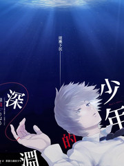 厨房漫游记综艺海报